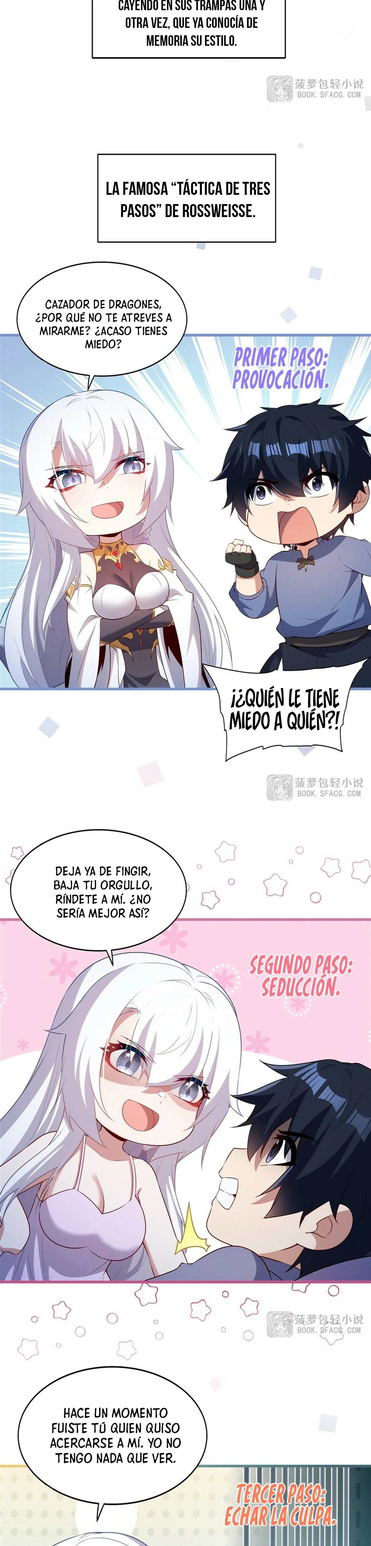 Página 3 del Manga