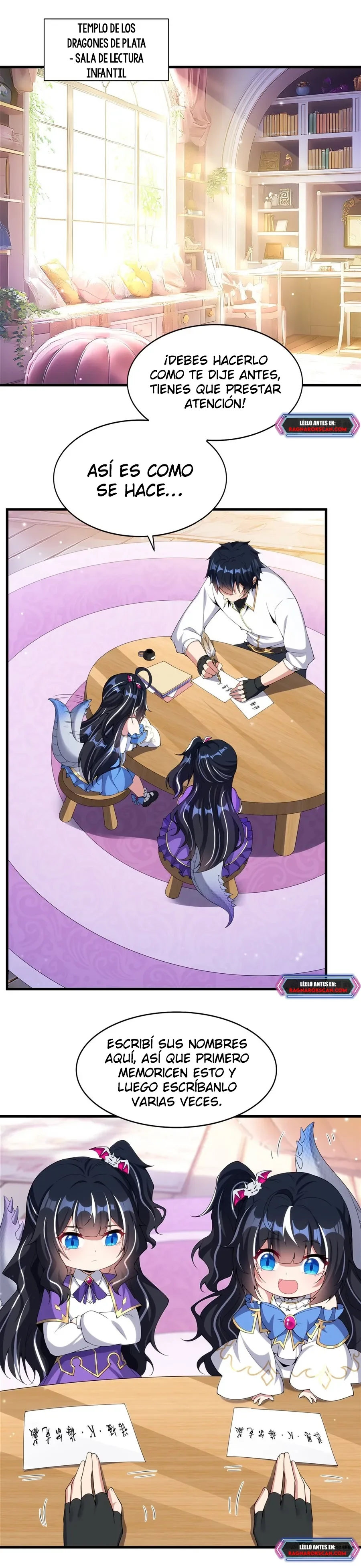 Página 3 del Manga