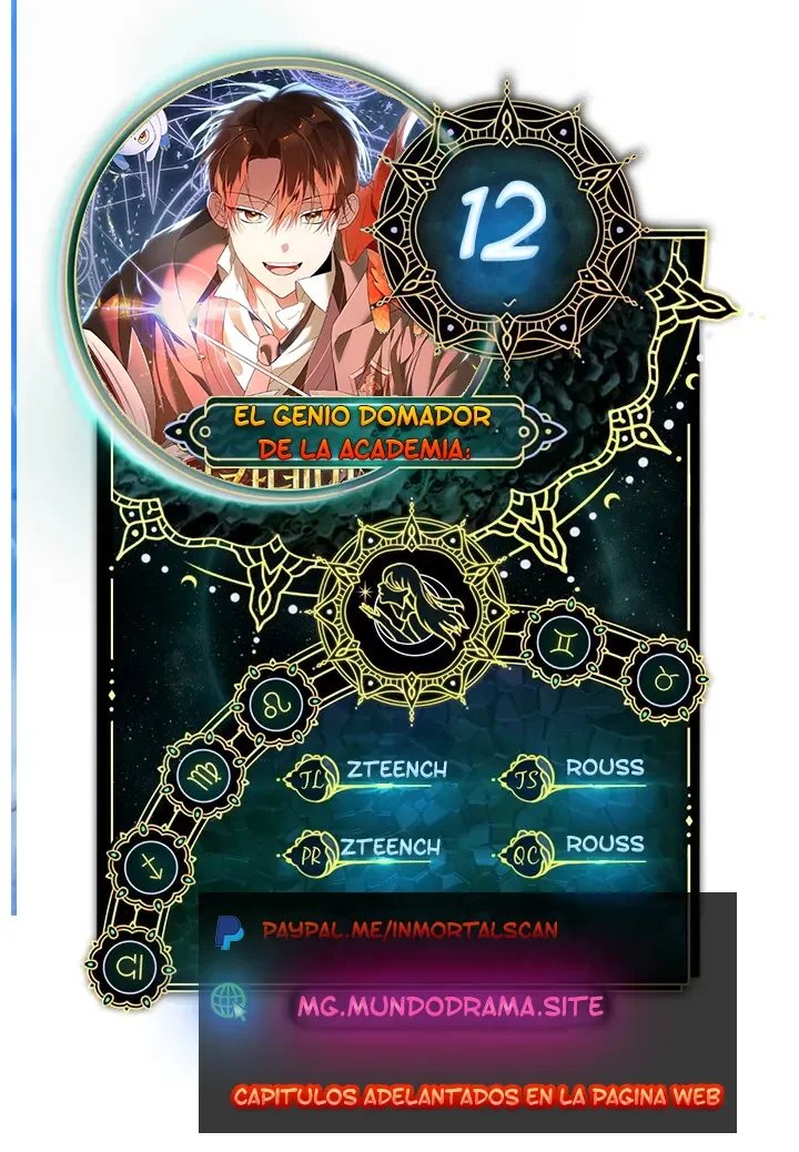 Página 1 del Manga