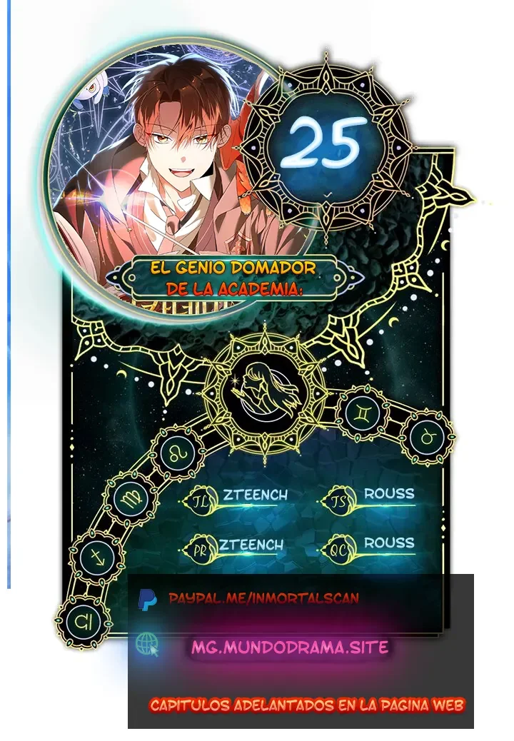 Página 1 del Manga