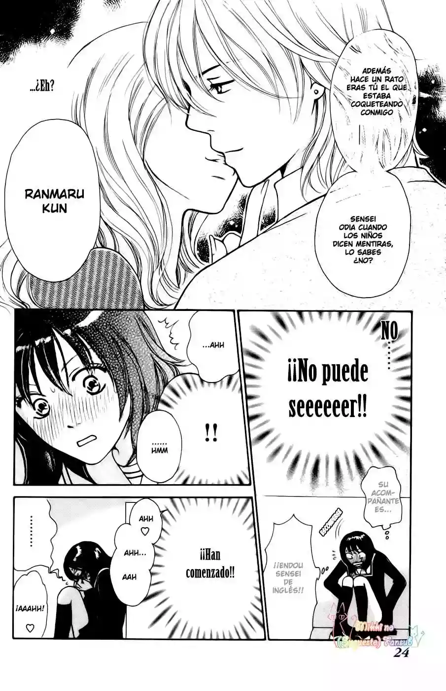 Página 25 del Manga