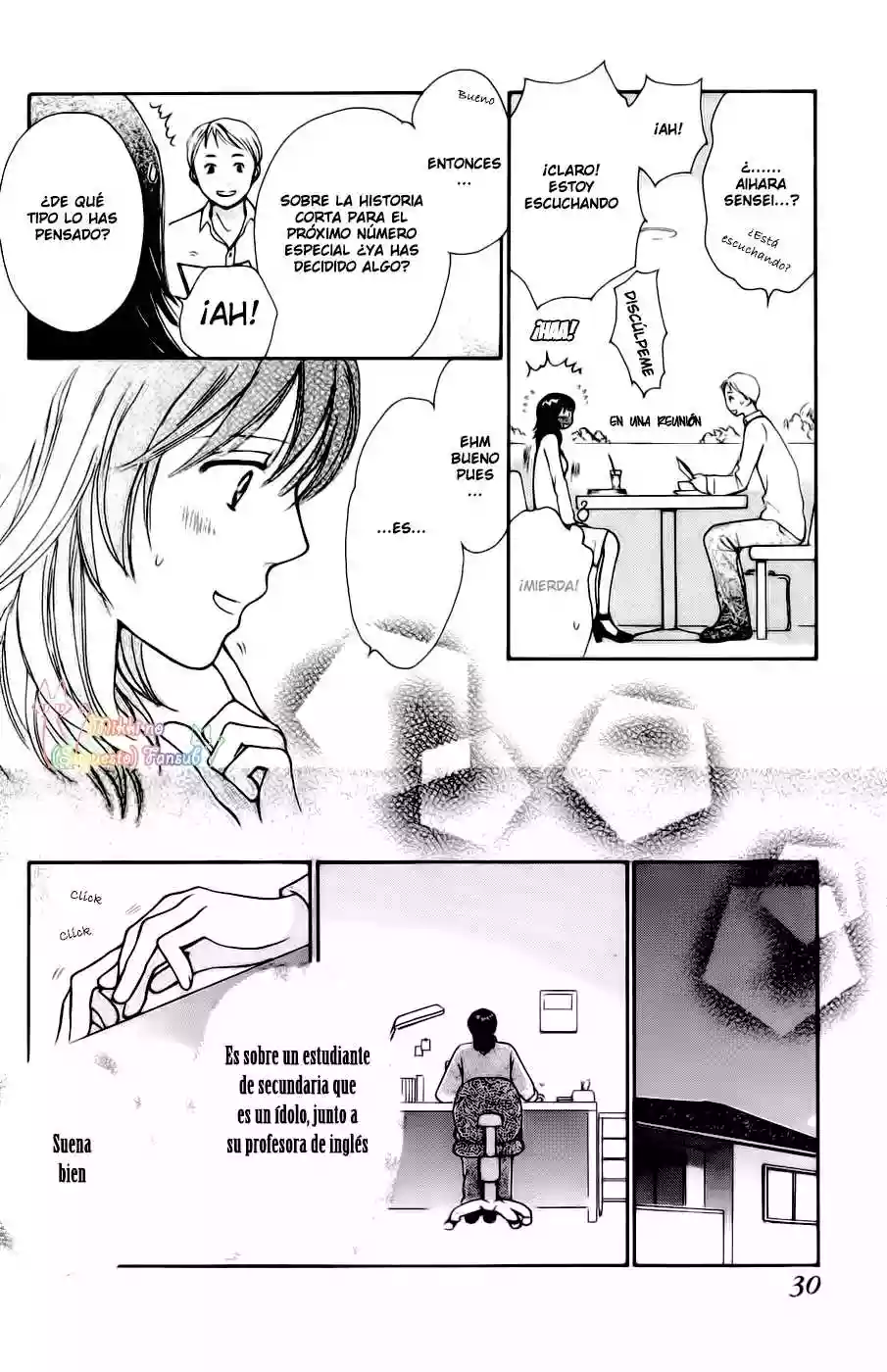 Página 31 del Manga