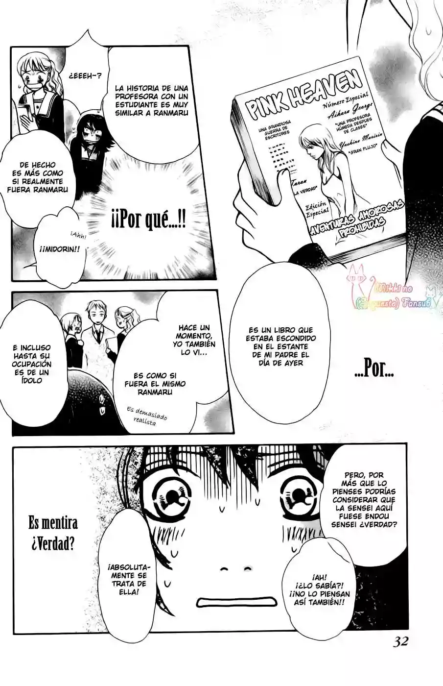 Página 33 del Manga