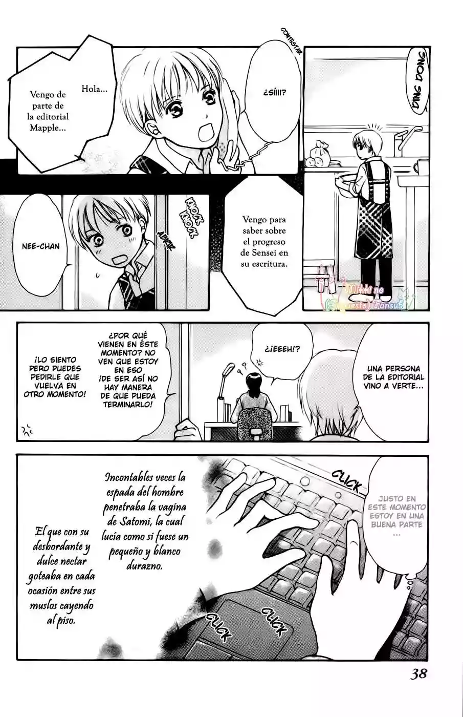 Página 39 del Manga