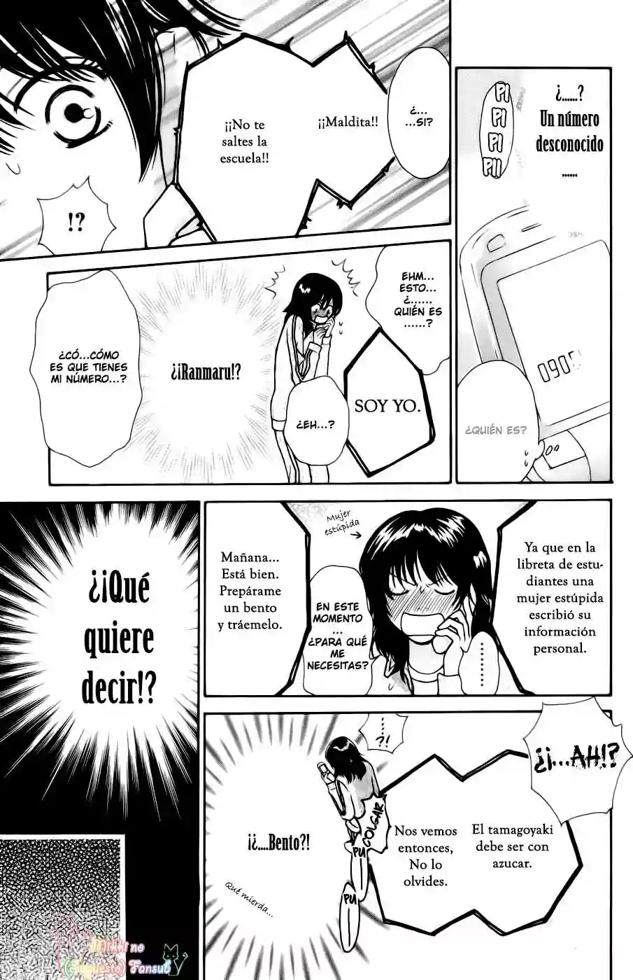 Página 46 del Manga