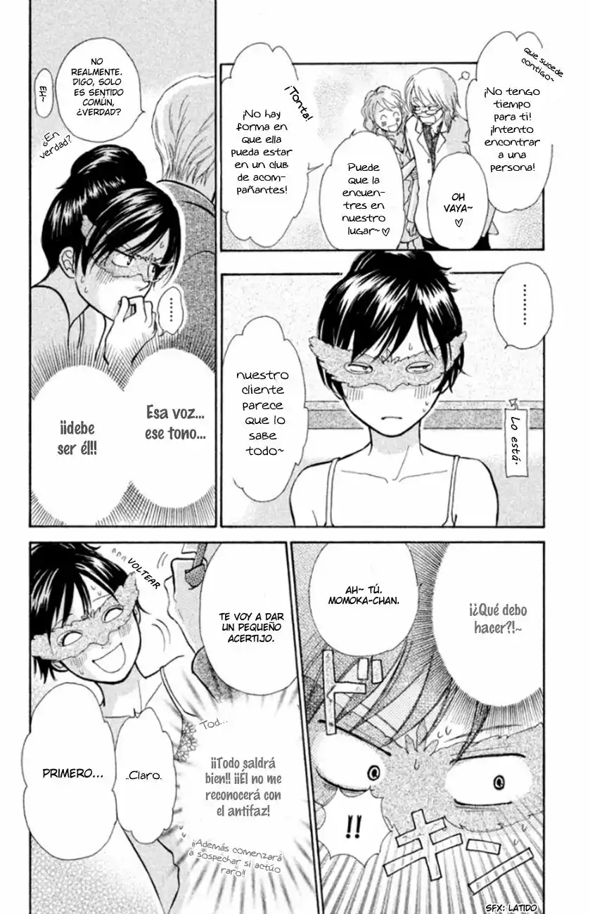 Página 26 del Manga