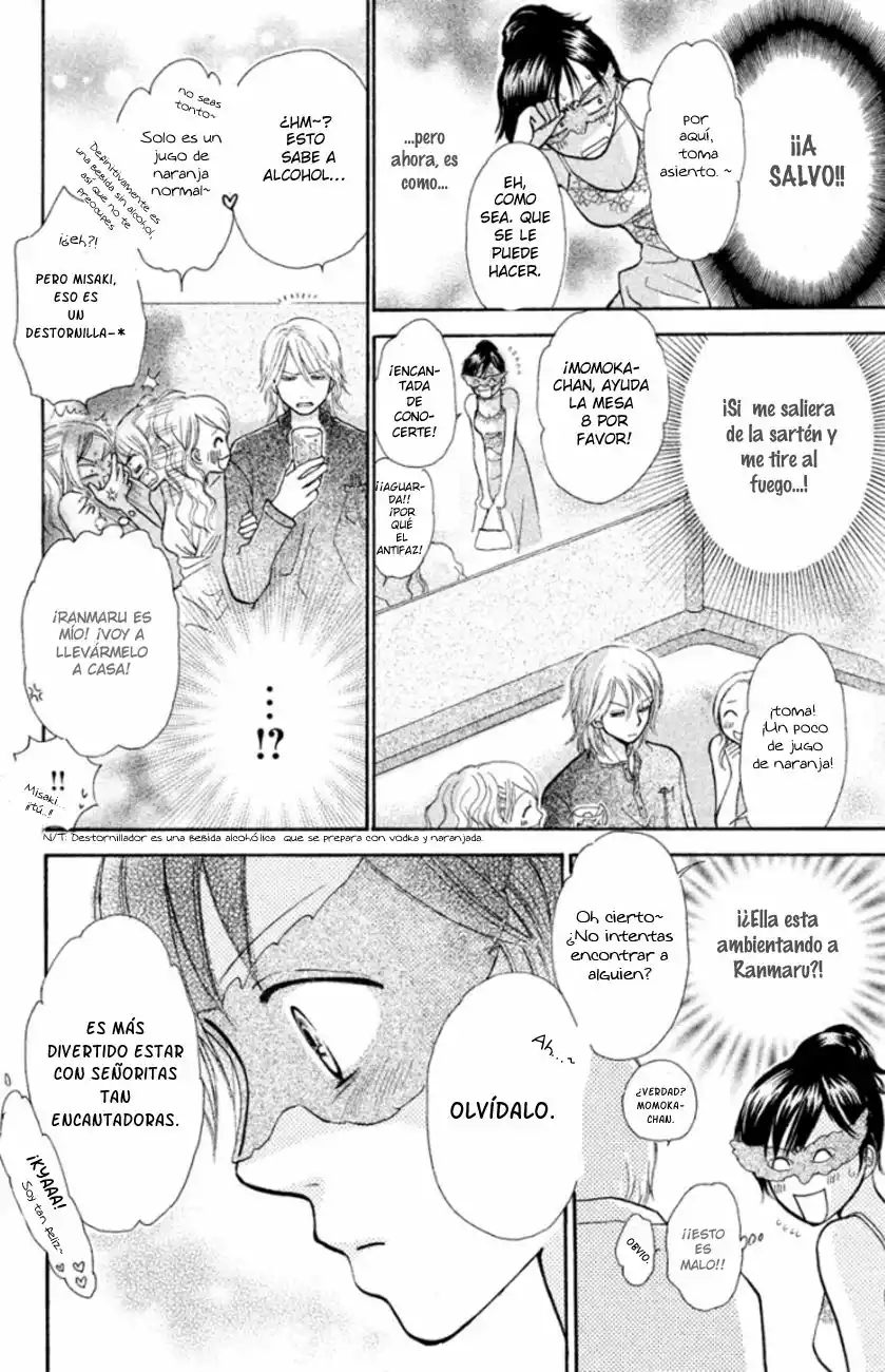 Página 32 del Manga