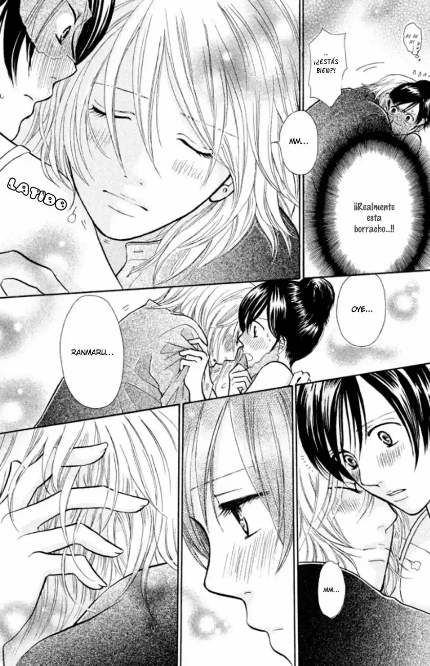 Página 39 del Manga