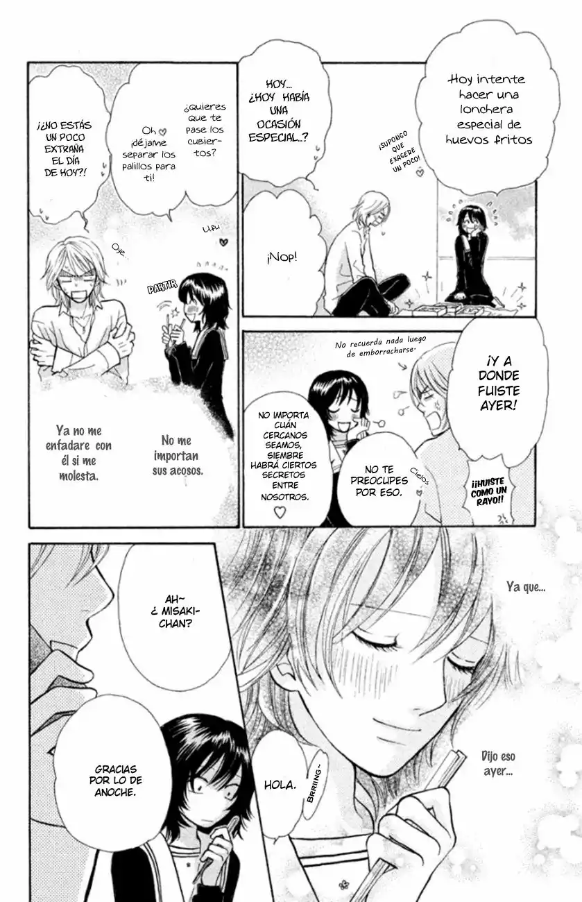 Página 43 del Manga