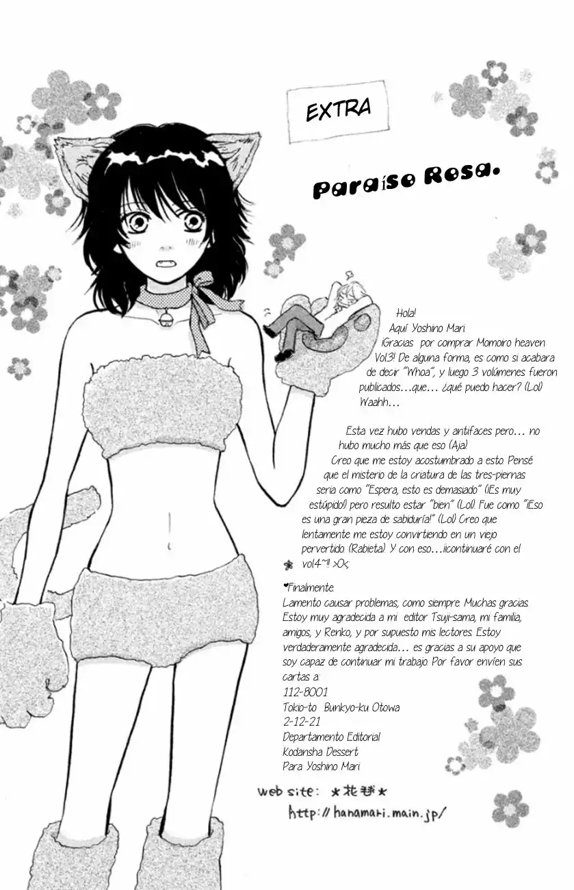 Página 47 del Manga