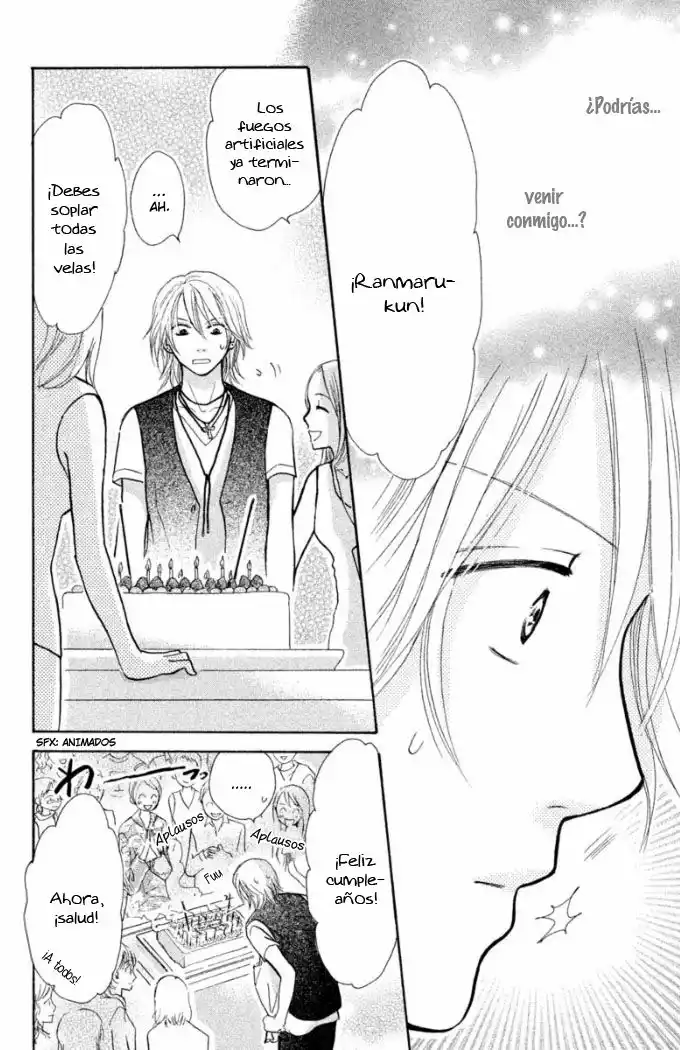 Página 33 del Manga