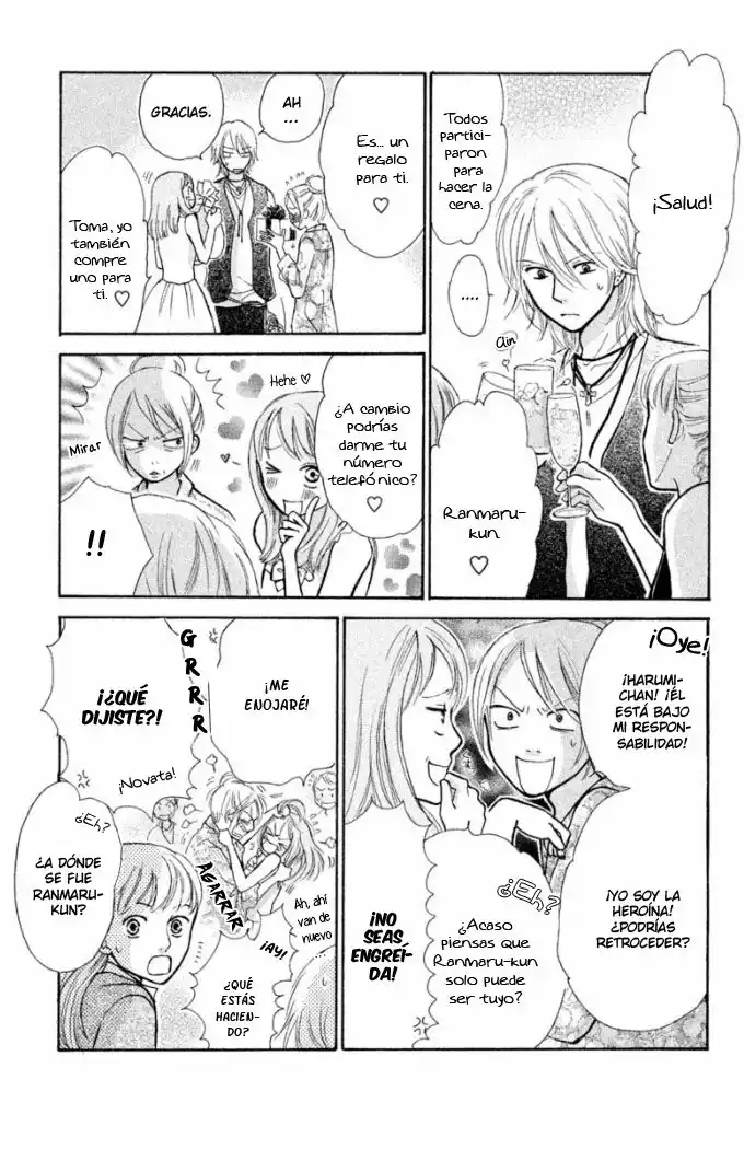 Página 34 del Manga