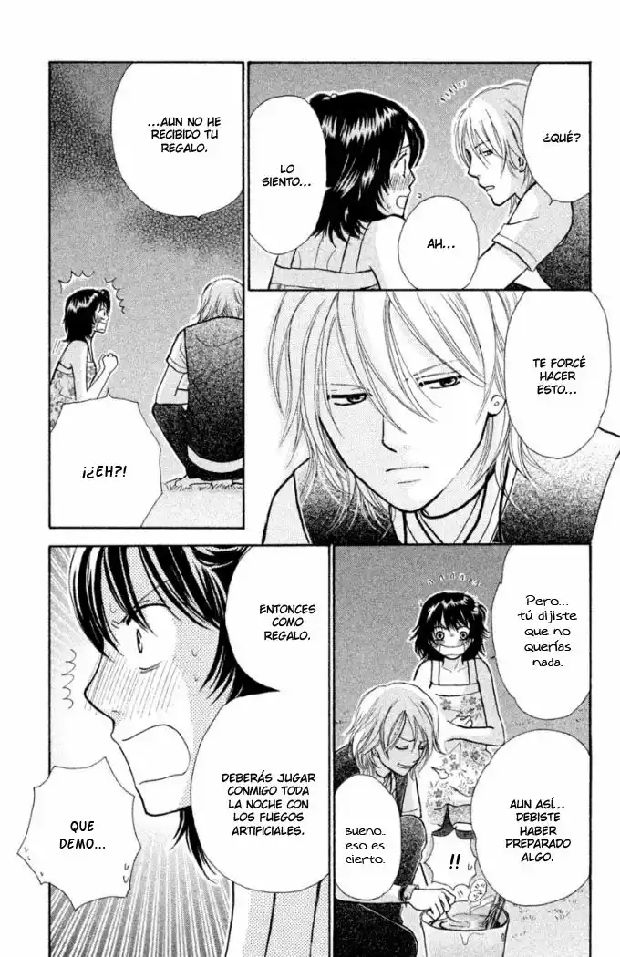 Página 44 del Manga