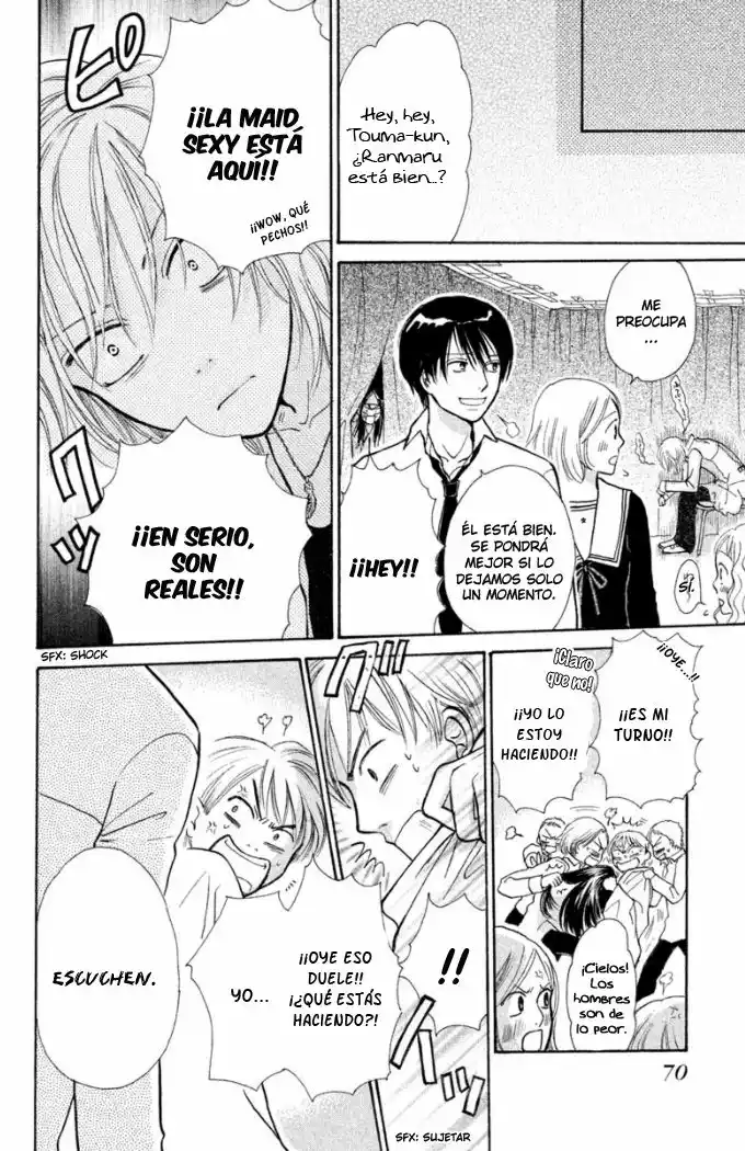 Página 31 del Manga