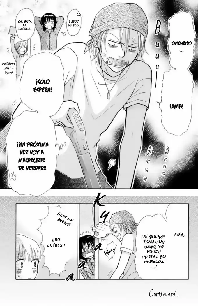 Página 42 del Manga