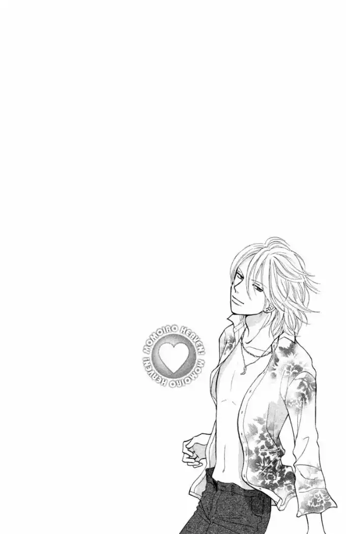 Página 43 del Manga