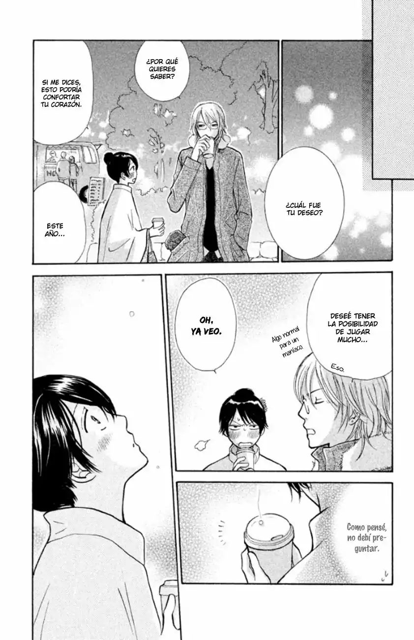 Página 38 del Manga