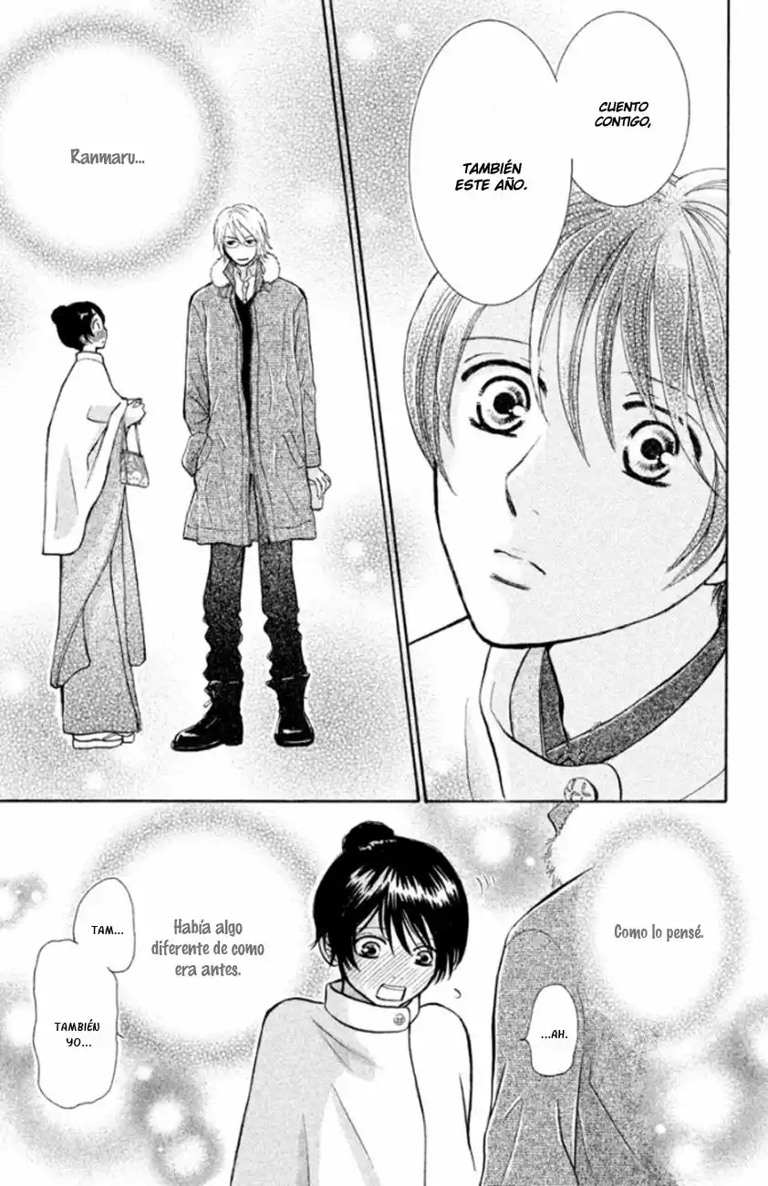 Página 40 del Manga