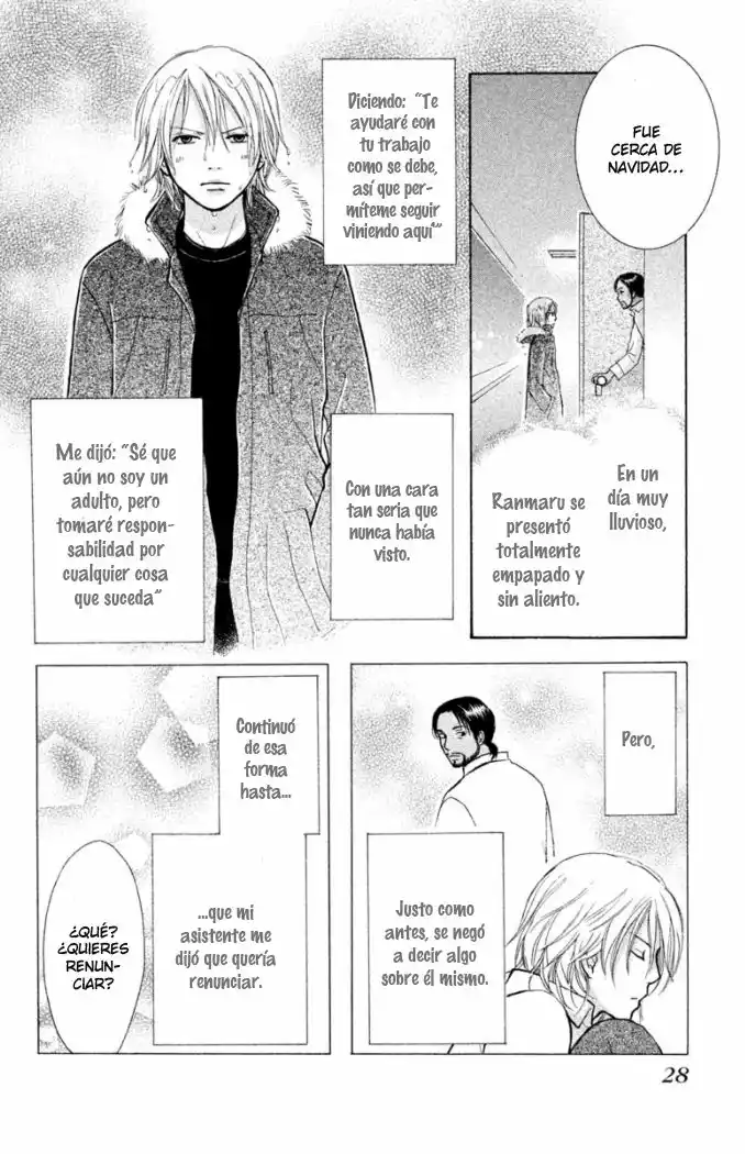 Página 32 del Manga