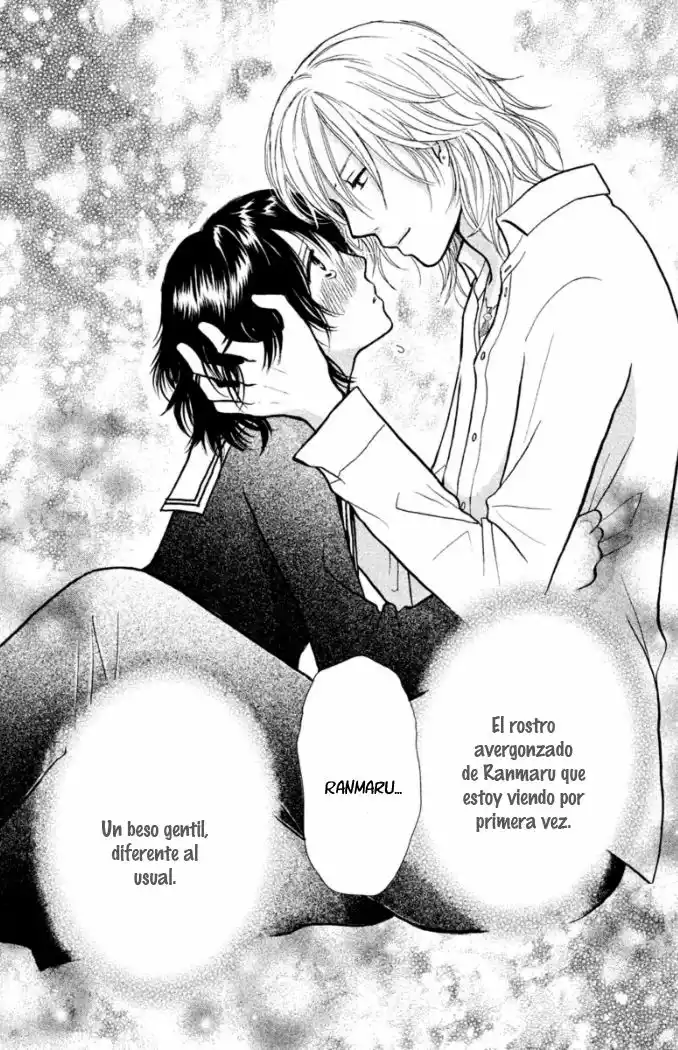 Página 41 del Manga