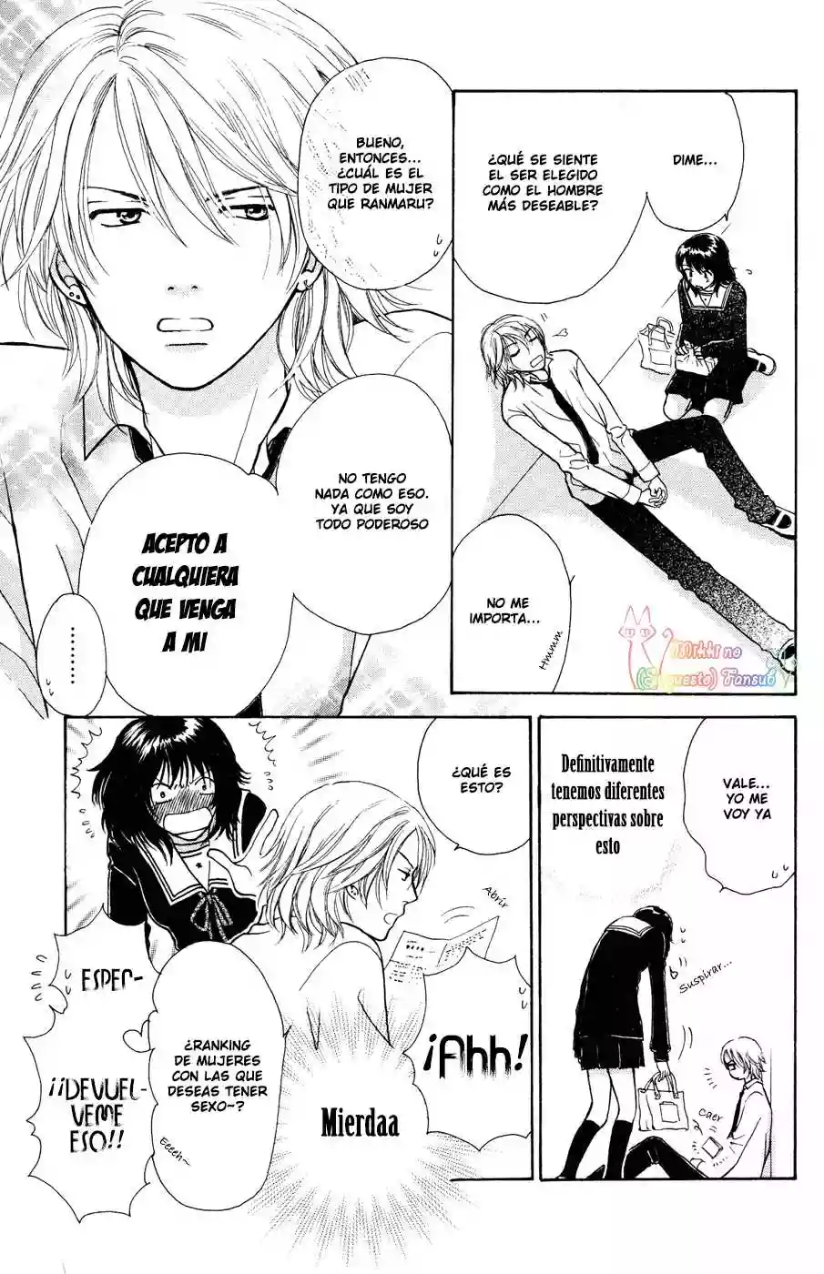 Página 12 del Manga