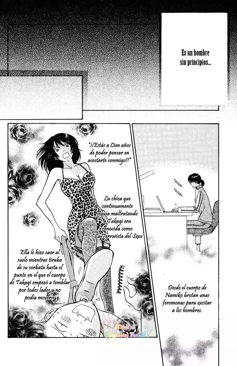 Página 19 del Manga