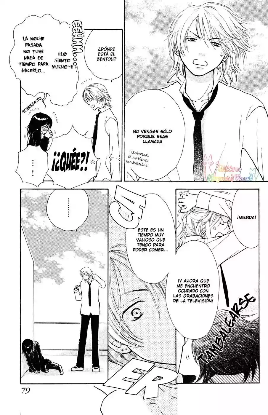 Página 24 del Manga