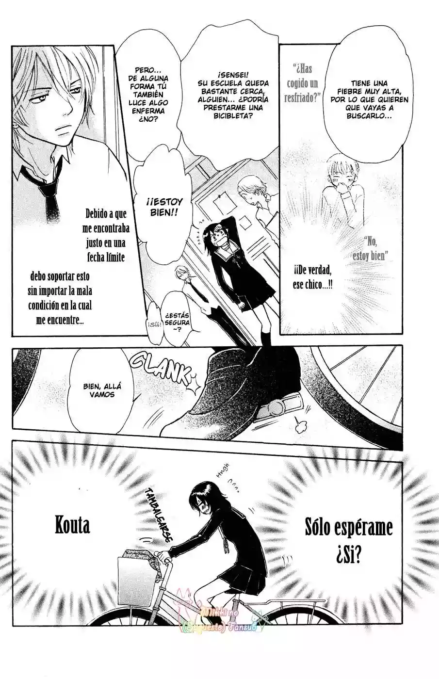 Página 27 del Manga