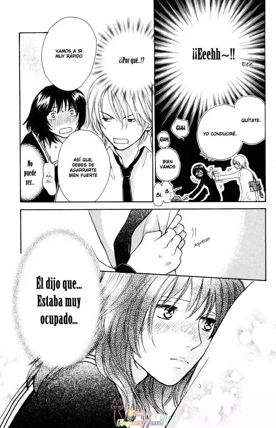 Página 32 del Manga