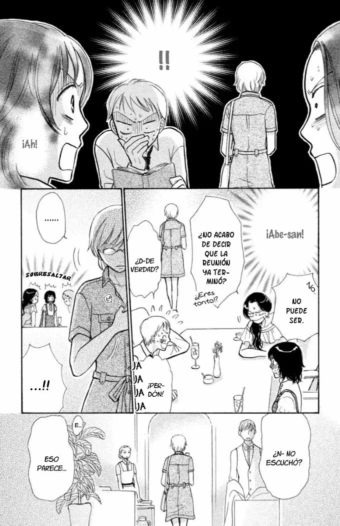 Página 44 del Manga