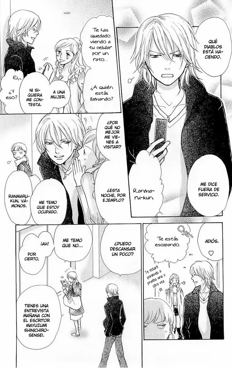 Página 33 del Manga