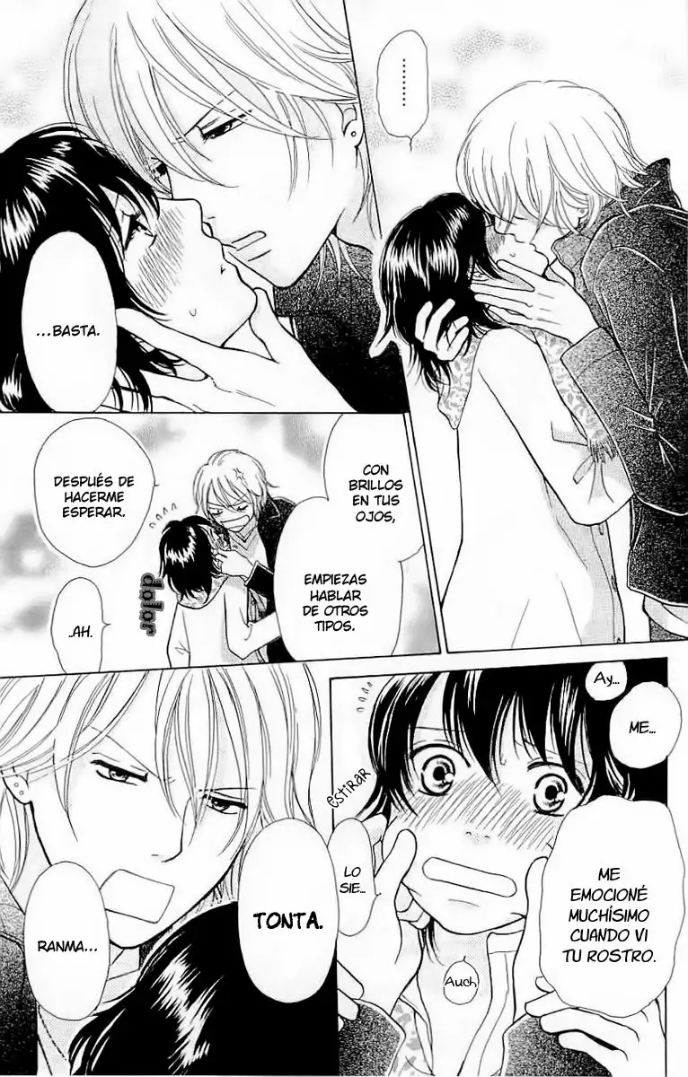 Página 47 del Manga