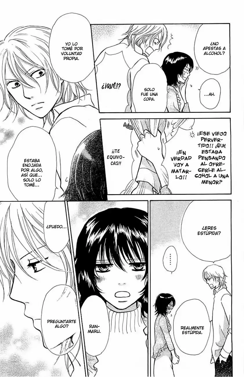 Página 32 del Manga