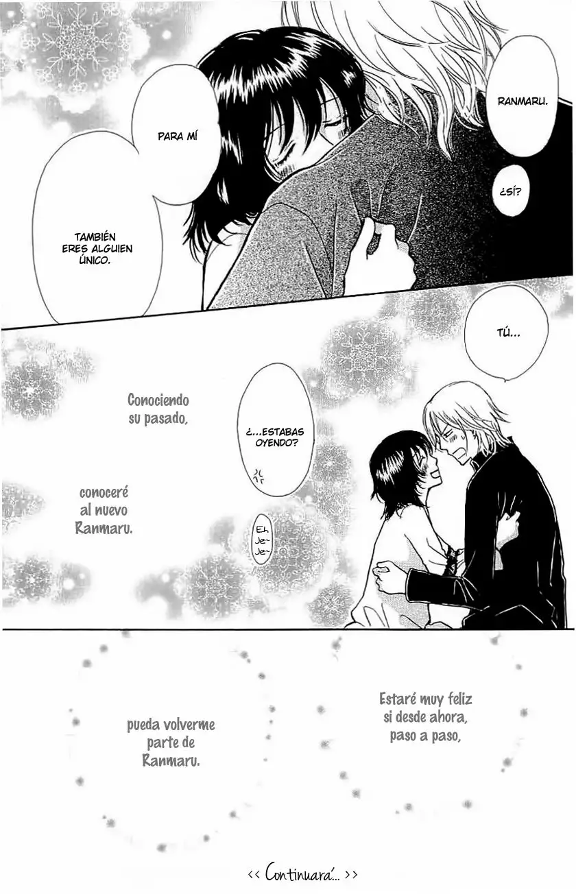 Página 42 del Manga