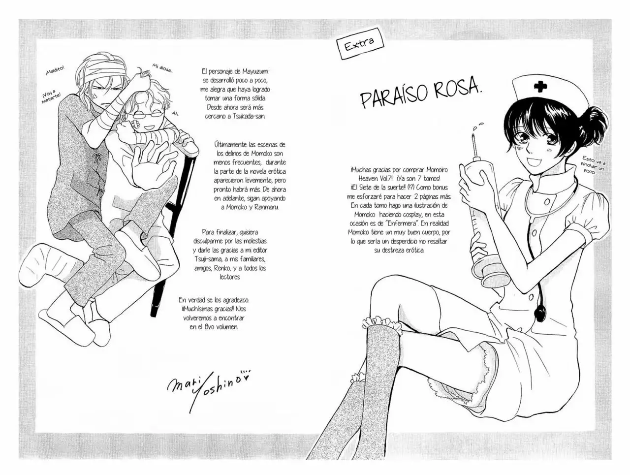 Página 43 del Manga