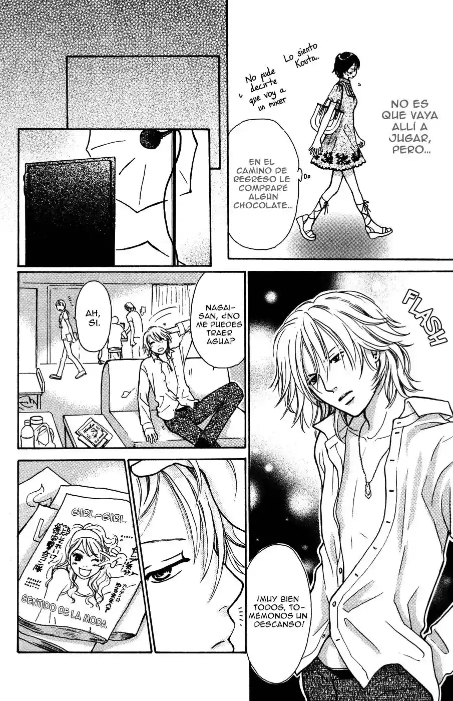 Página 14 del Manga