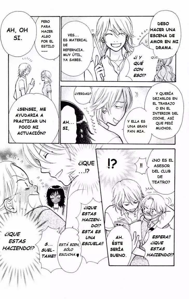 Página 32 del Manga