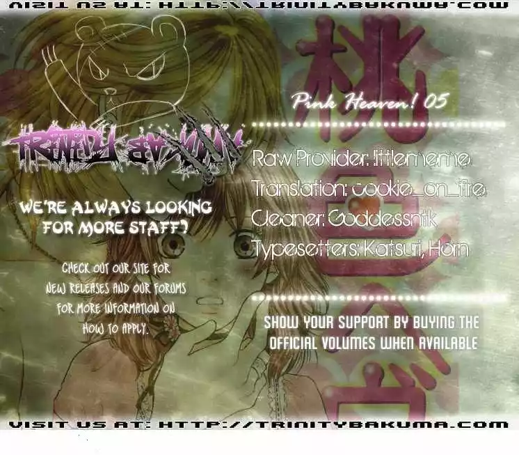 Página 47 del Manga