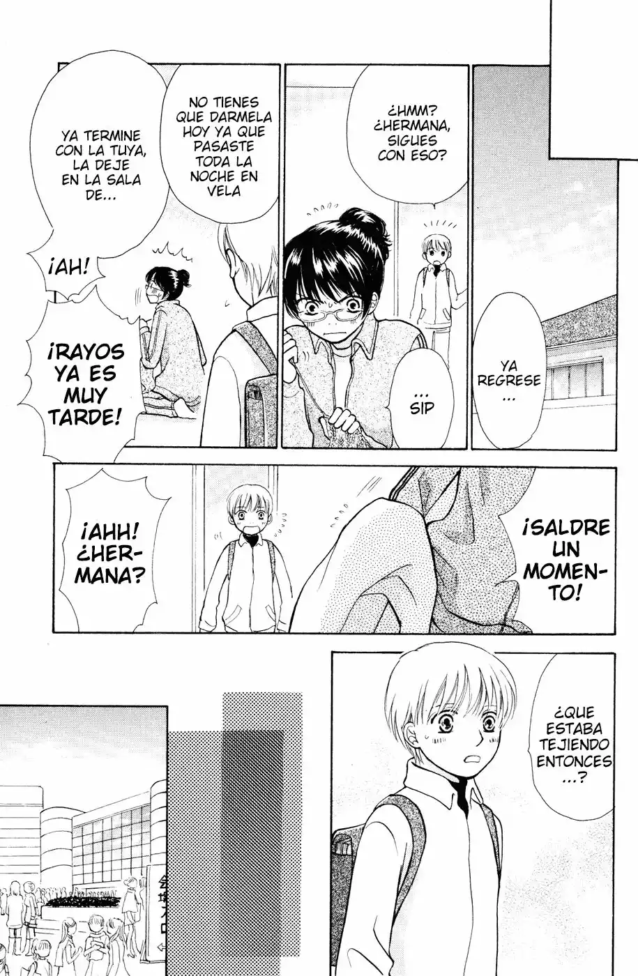 Página 23 del Manga