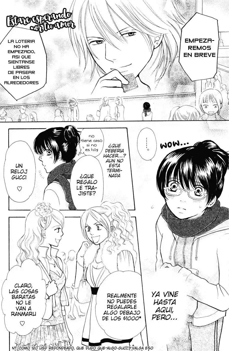 Página 24 del Manga