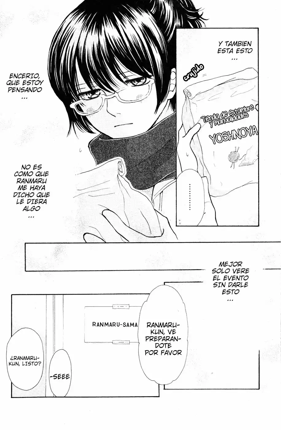 Página 26 del Manga