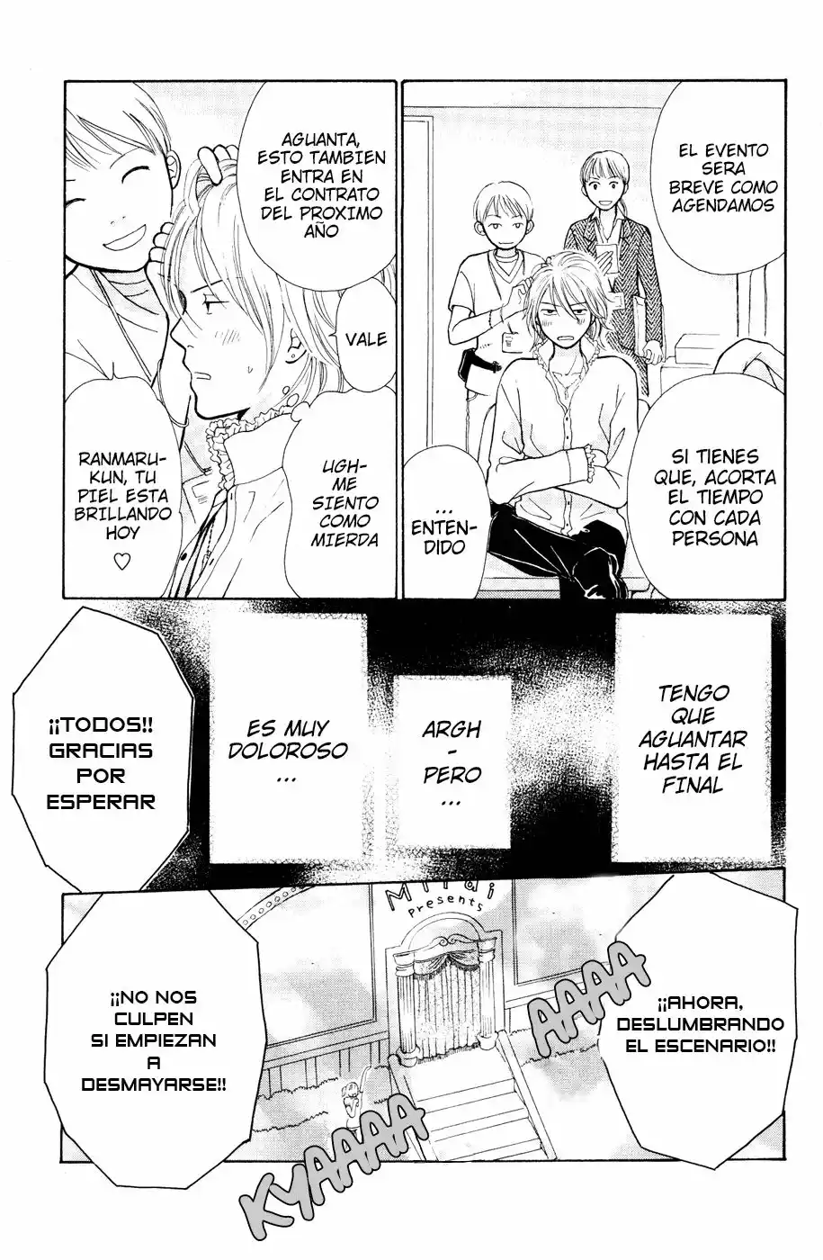 Página 27 del Manga