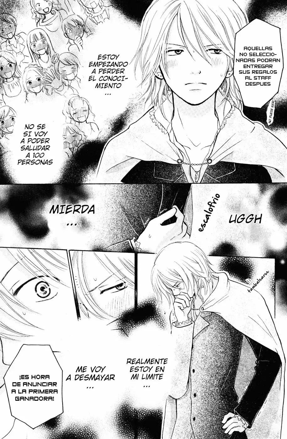 Página 29 del Manga