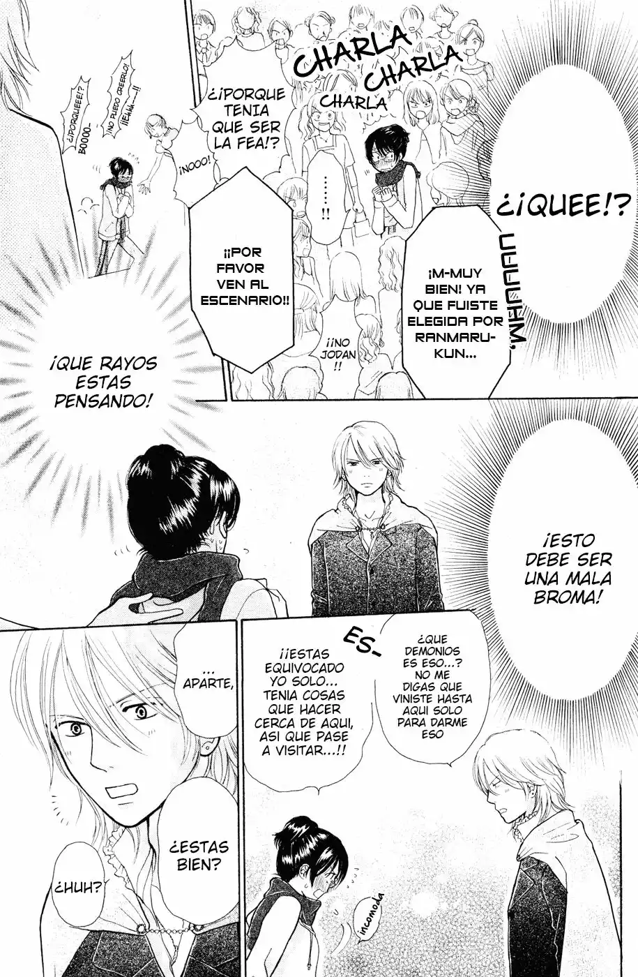 Página 31 del Manga