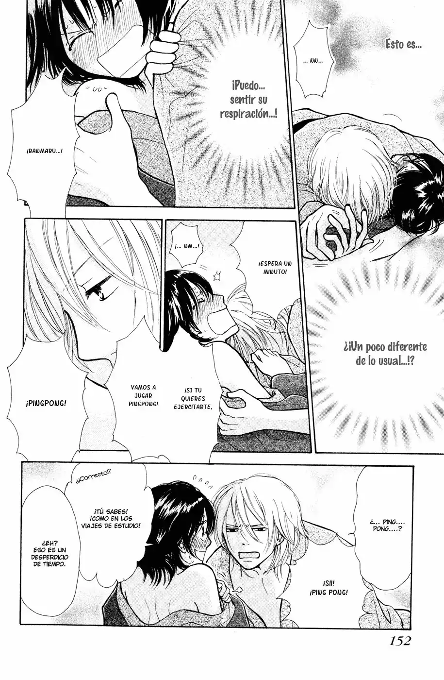 Página 32 del Manga