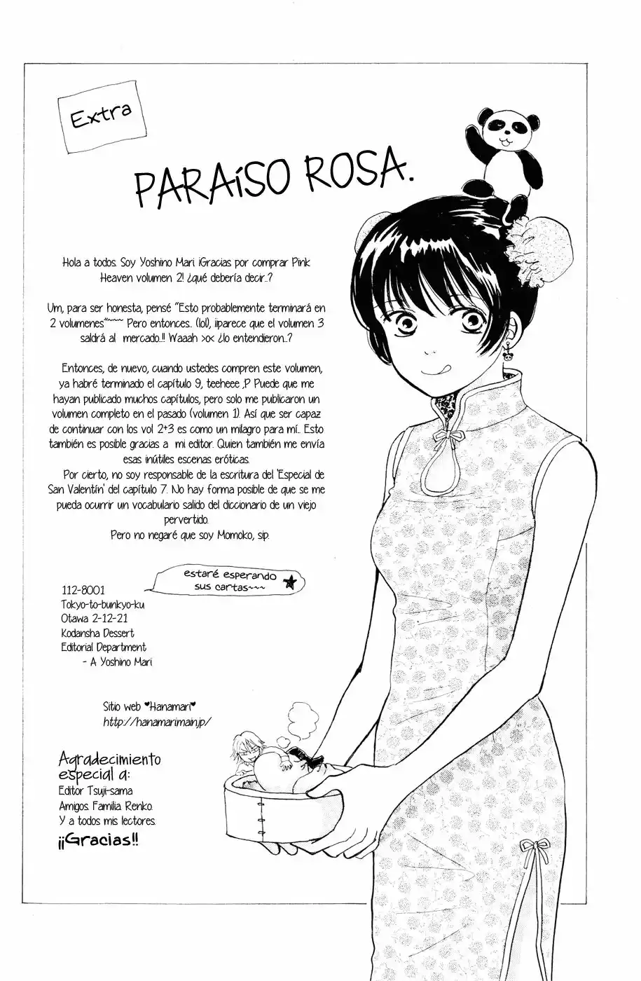 Página 44 del Manga