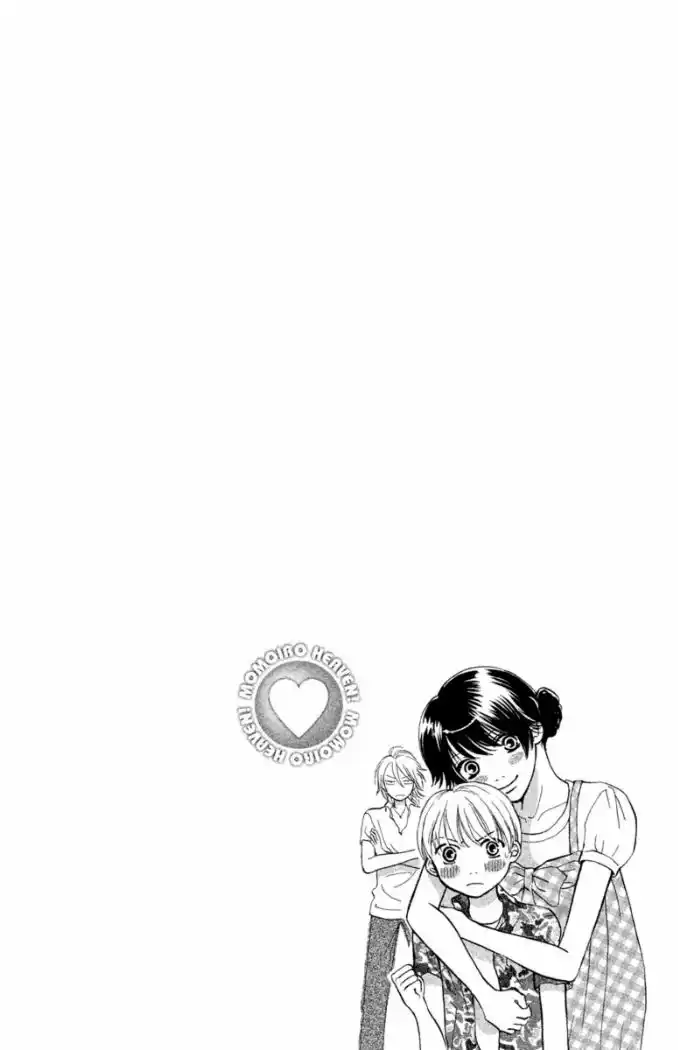 Página 48 del Manga