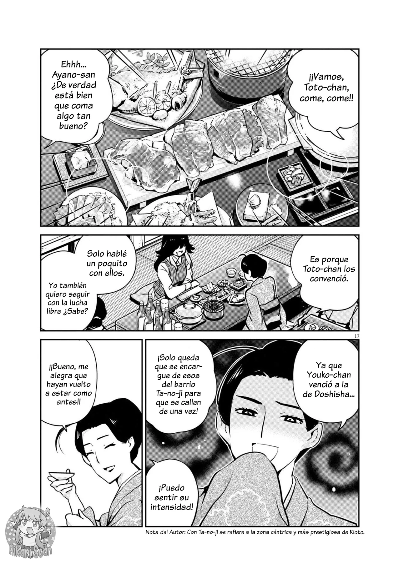 Página 18 del Manga