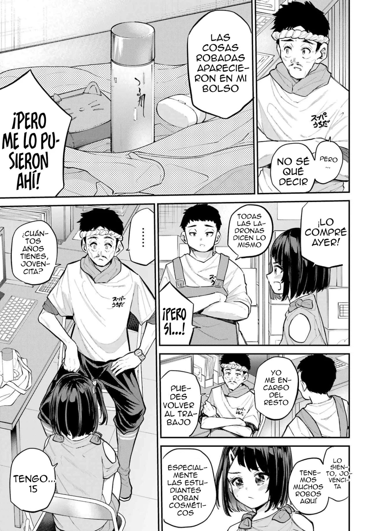 Página 13 del Manga