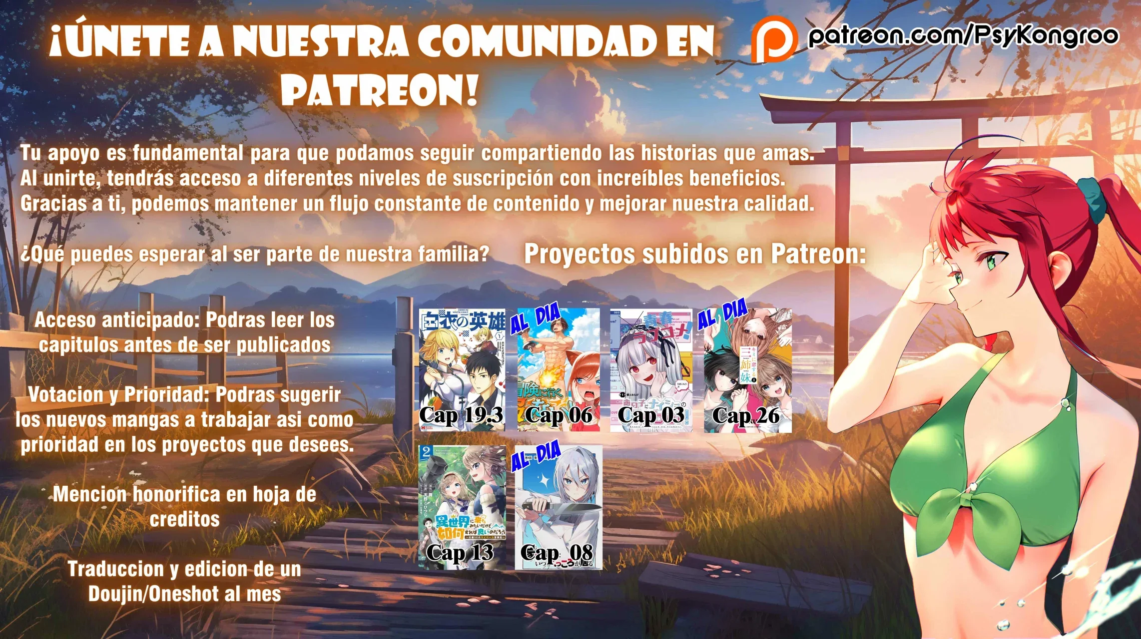 Página 20 del Manga